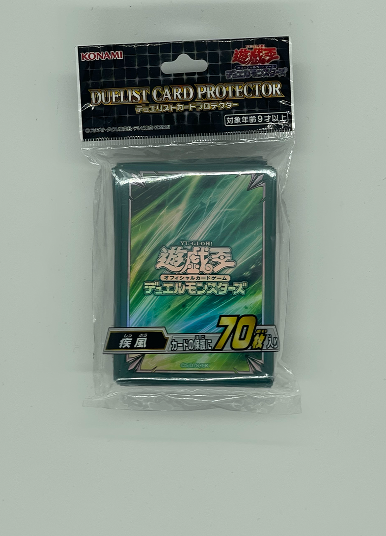 Strong Wind - Yu-Gi-Oh! Card Sleeves (70 PCS)