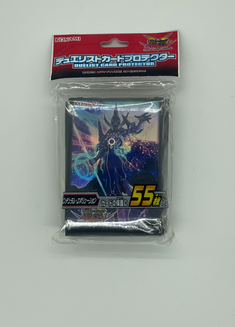 Astrograph Sorcerer - Yu-Gi-Oh! Card Sleeves (55 PCS)