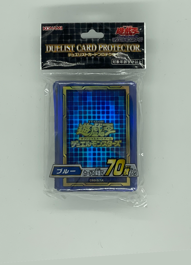 Standard Blue- Yu-Gi-Oh! Card Sleeves (15 PCS)