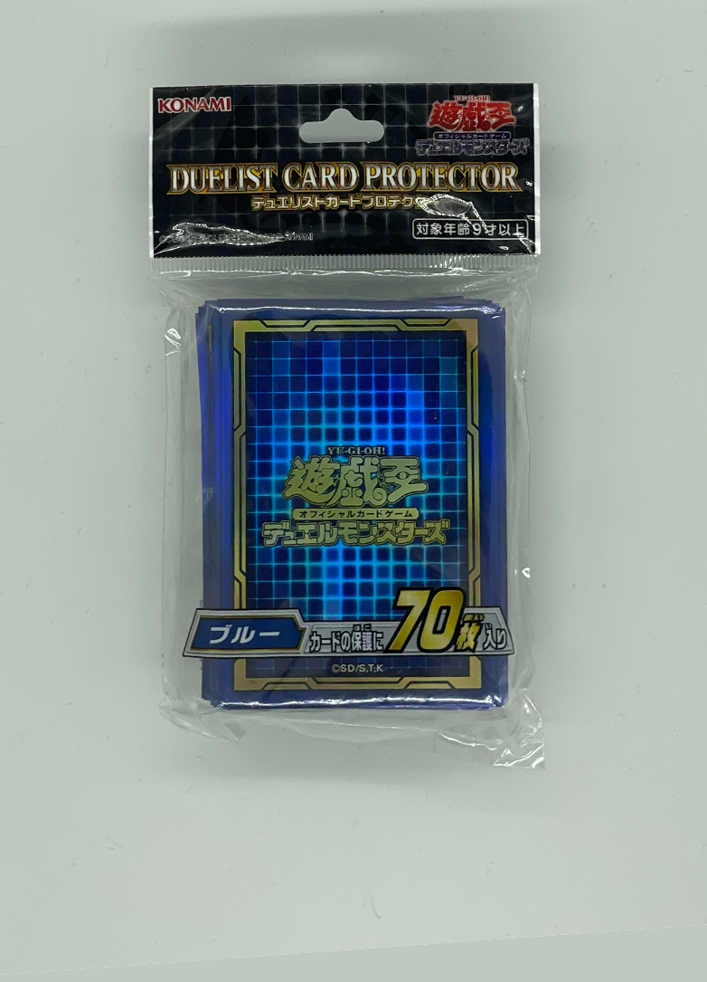 Standard Blue- Yu-Gi-Oh! Card Sleeves (15 PCS) MillenniumSleeves Standard Blue- Yu-Gi-Oh! Card Sleeves (15 PCS) MillenniumSleeves