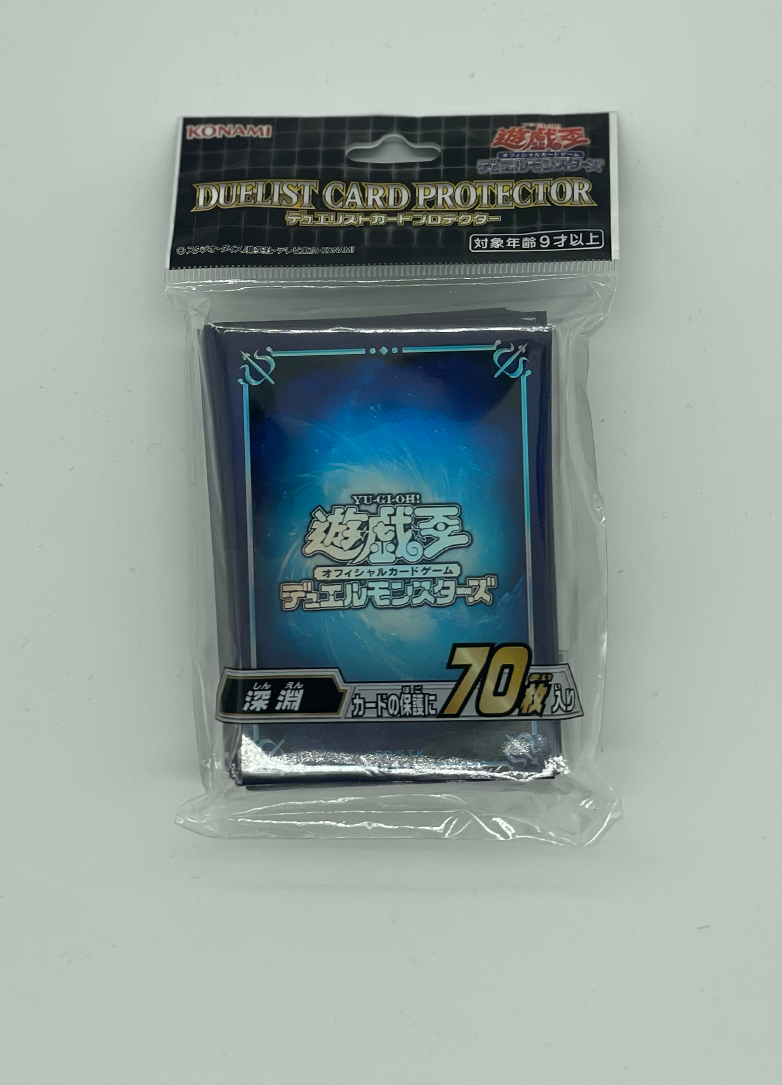 Deep Sea - Yu-Gi-Oh! Card Sleeves (70 PCS)