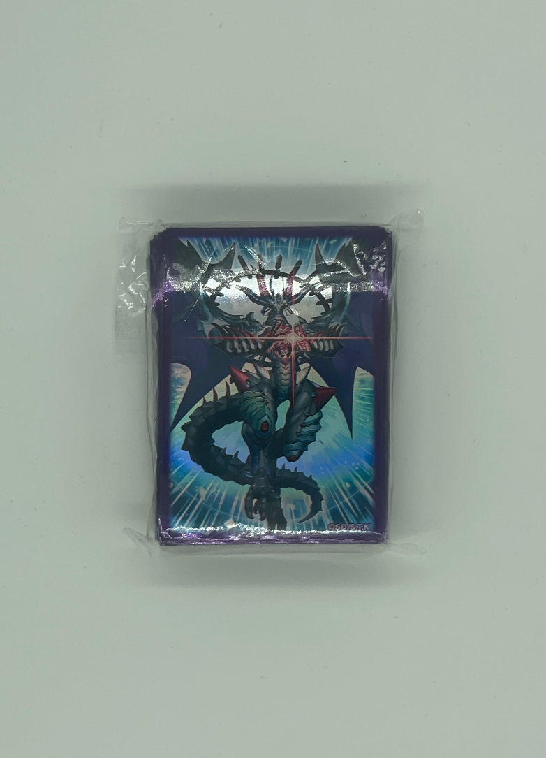 Chaos Ruler - Yu-Gi-Oh! Card Sleeves (100 PCS)