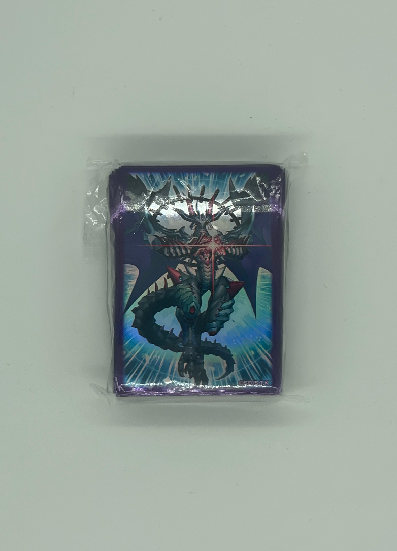 Chaos Ruler - Yu-Gi-Oh! Card Sleeves (100 PCS) MillenniumSleeves Chaos Ruler - Yu-Gi-Oh! Card Sleeves (100 PCS) MillenniumSleeves