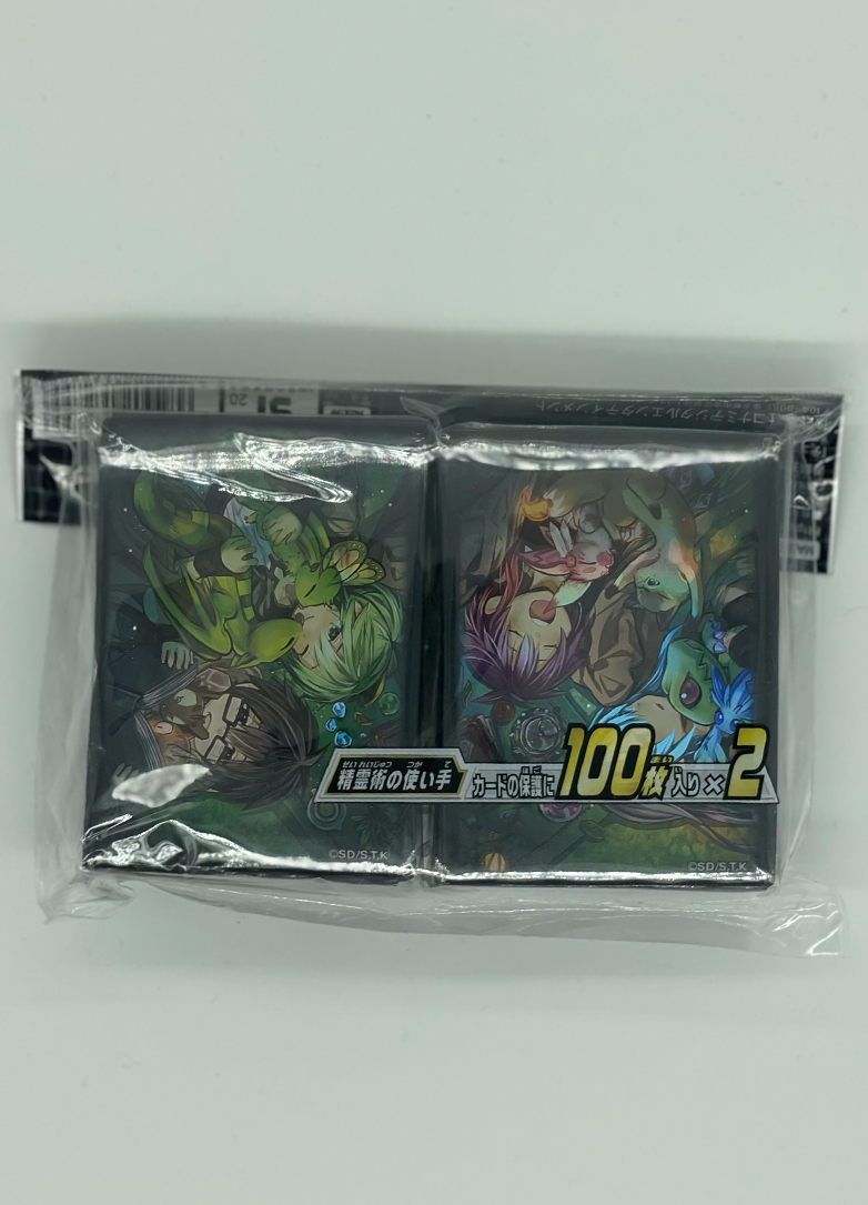 Yu-Gi-Oh Card Sleeves Millennium Puzzle Yu-Gi-Oh! Card Sleeves - Millennium  Puzzle Purple/Gold Design, 50 Pieces, Ungraded Millennium Puzzle Card  Protectors Purple Gold 50 Pieces
