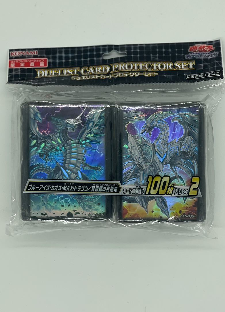 Chaos Blue Eyes - Yu-Gi-Oh! Card Sleeves (200 PCS)