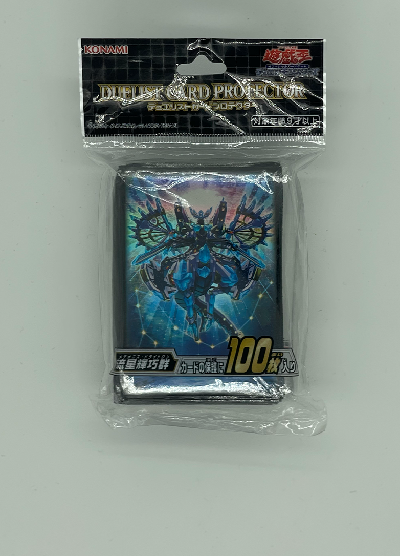 Drytron Meteonis - Yu-Gi-Oh! Card Sleeves (100 PCS)