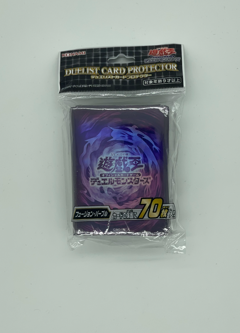 Fusion - Yu-Gi-Oh! Card Sleeves (70 PCS)