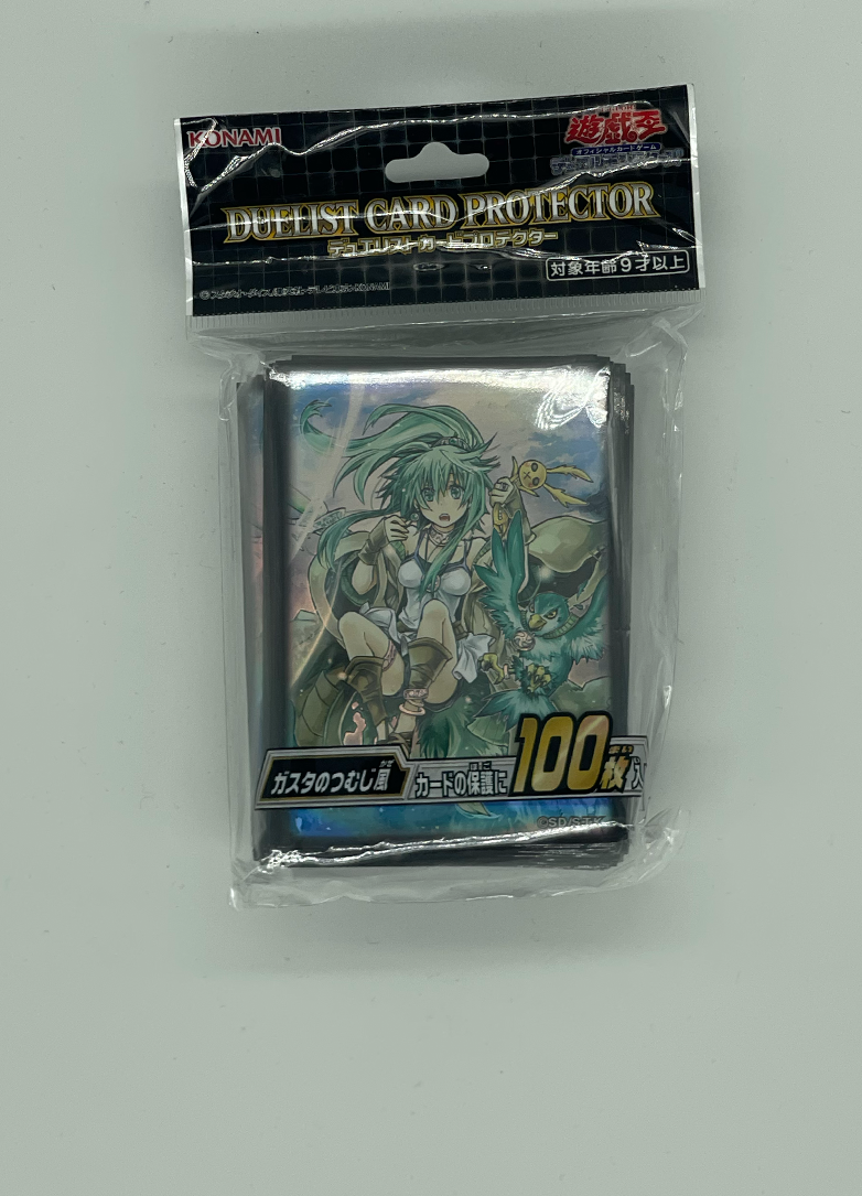 Gusto - Yu-Gi-Oh! Card Sleeves (15 PCS)