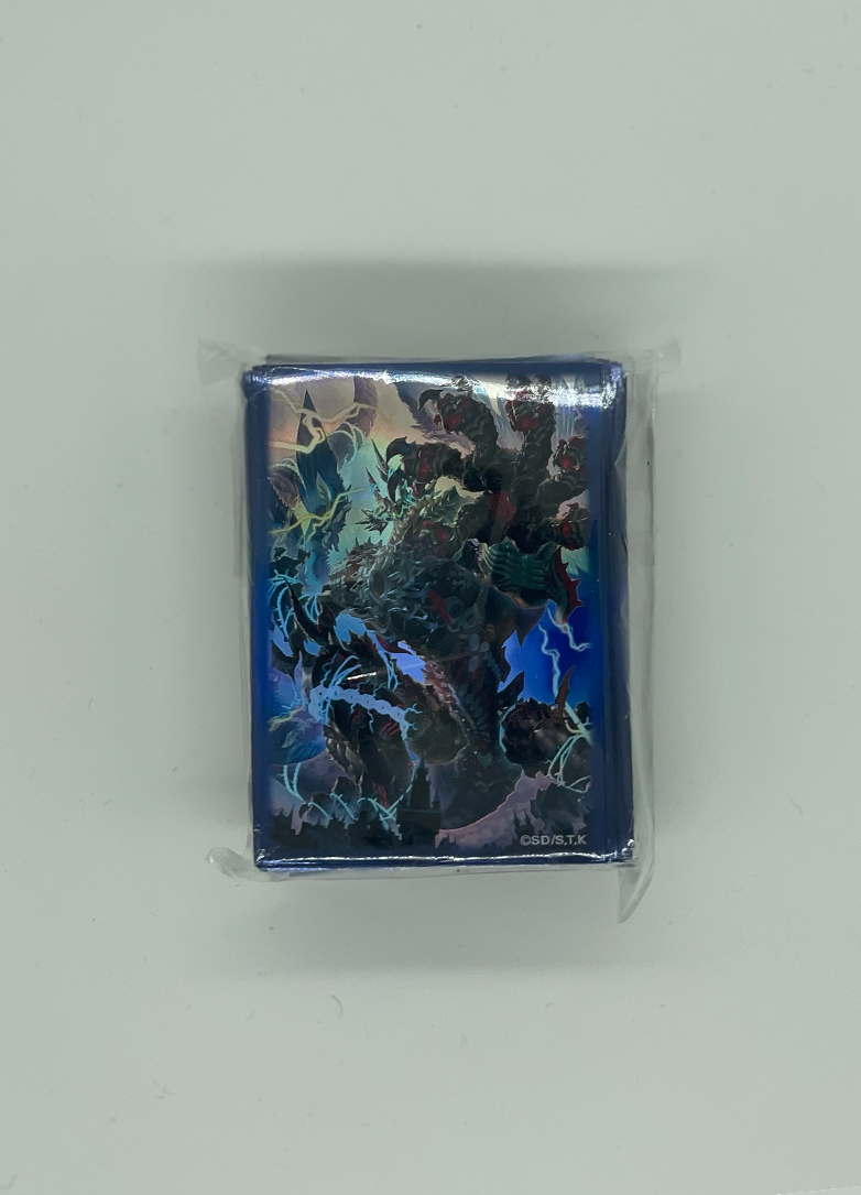 Heavenly Prison - Yu-Gi-Oh! Card Sleeves (100 PCS)