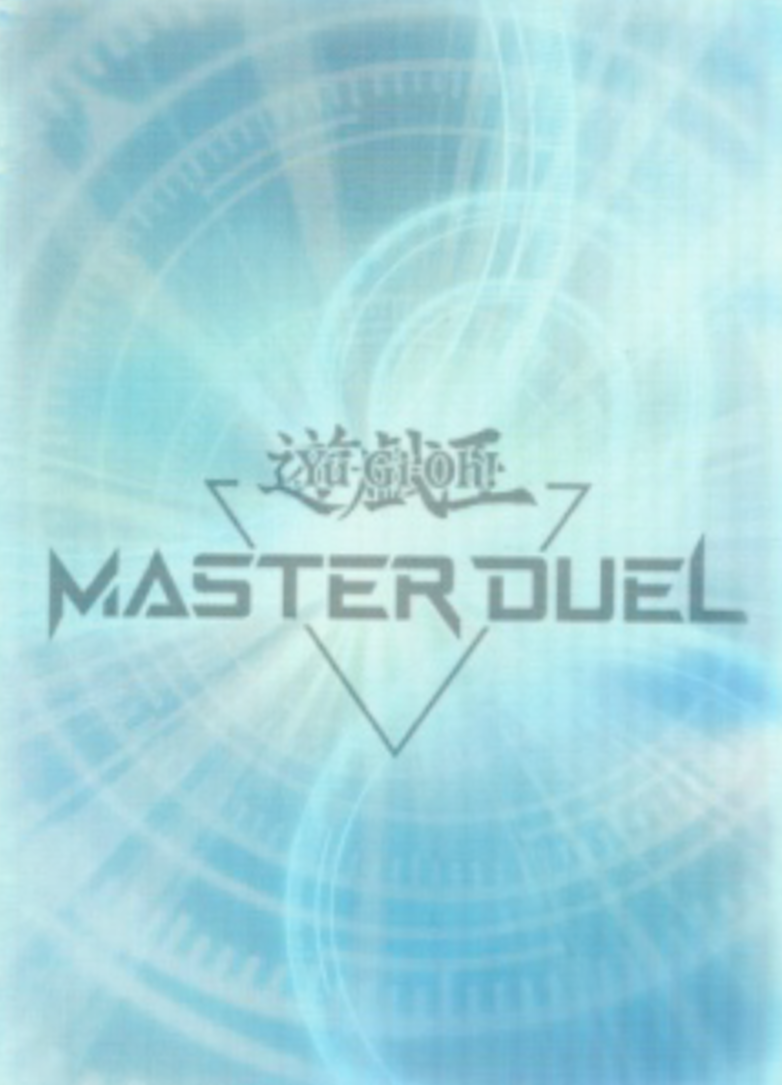 Master Duel White - Yu-Gi-Oh! Card Sleeves (100 PCS)