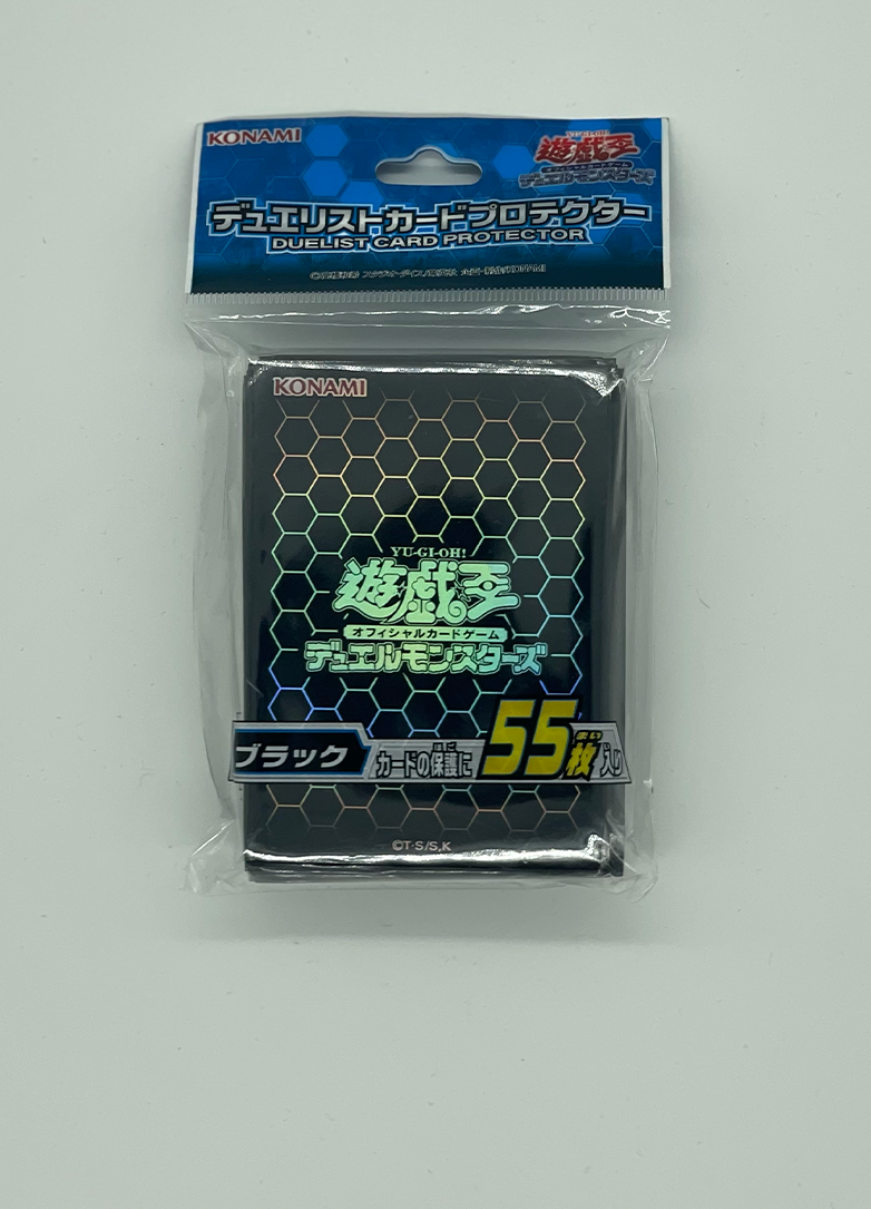 Black White Hex - Yu-Gi-Oh! Card Sleeves (55 PCS)