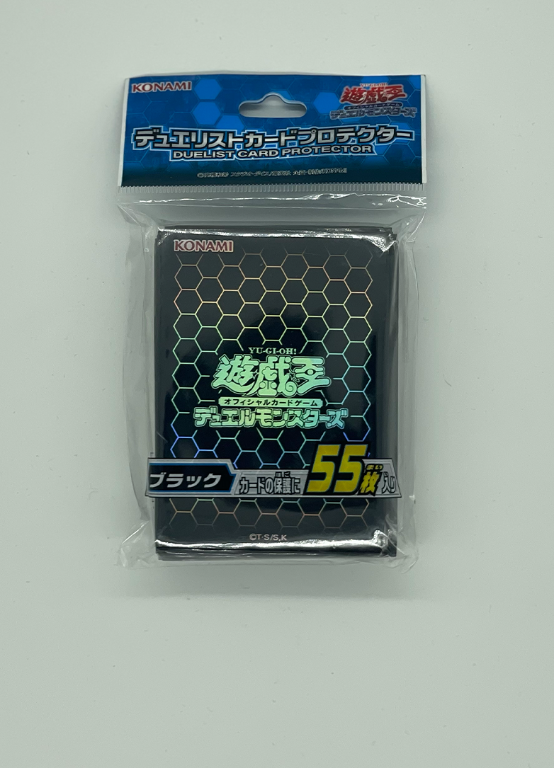 Black White Hex - Yu-Gi-Oh! Card Sleeves (55 PCS) MillenniumSleeves Black White Hex - Yu-Gi-Oh! Card Sleeves (55 PCS) MillenniumSleeves