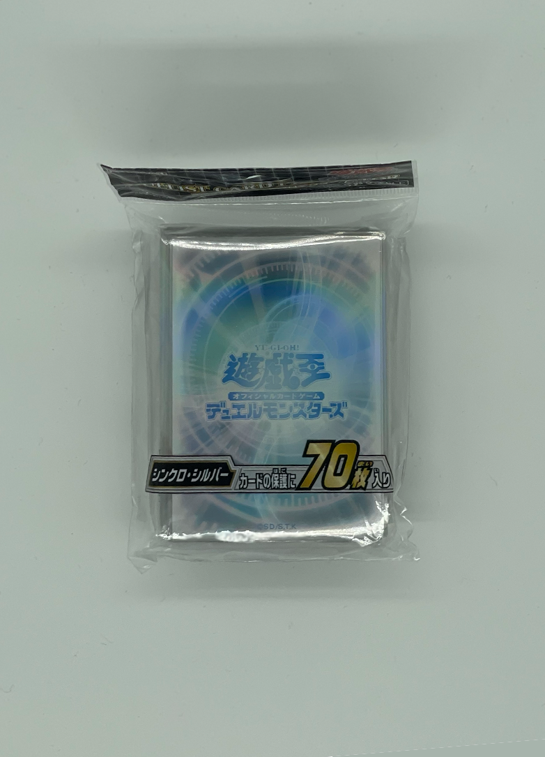 Synchro - Yu-Gi-Oh! Card Sleeves (15 PCS)