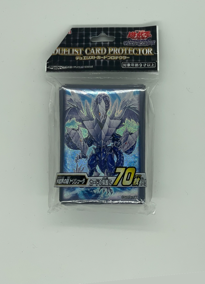 Trishula - Yu-Gi-Oh! Card Sleeves (70 PCS)