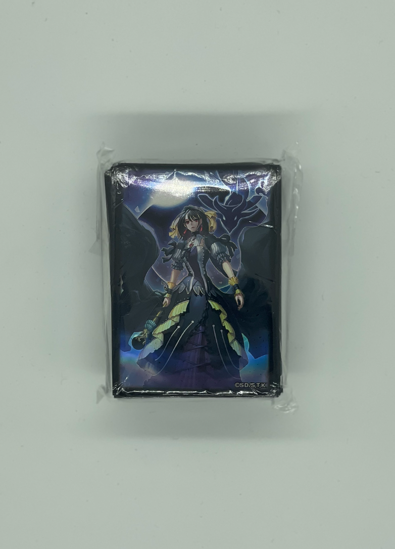 Underworld Goddess - Yu-Gi-Oh! Card Sleeves (100 PCS)