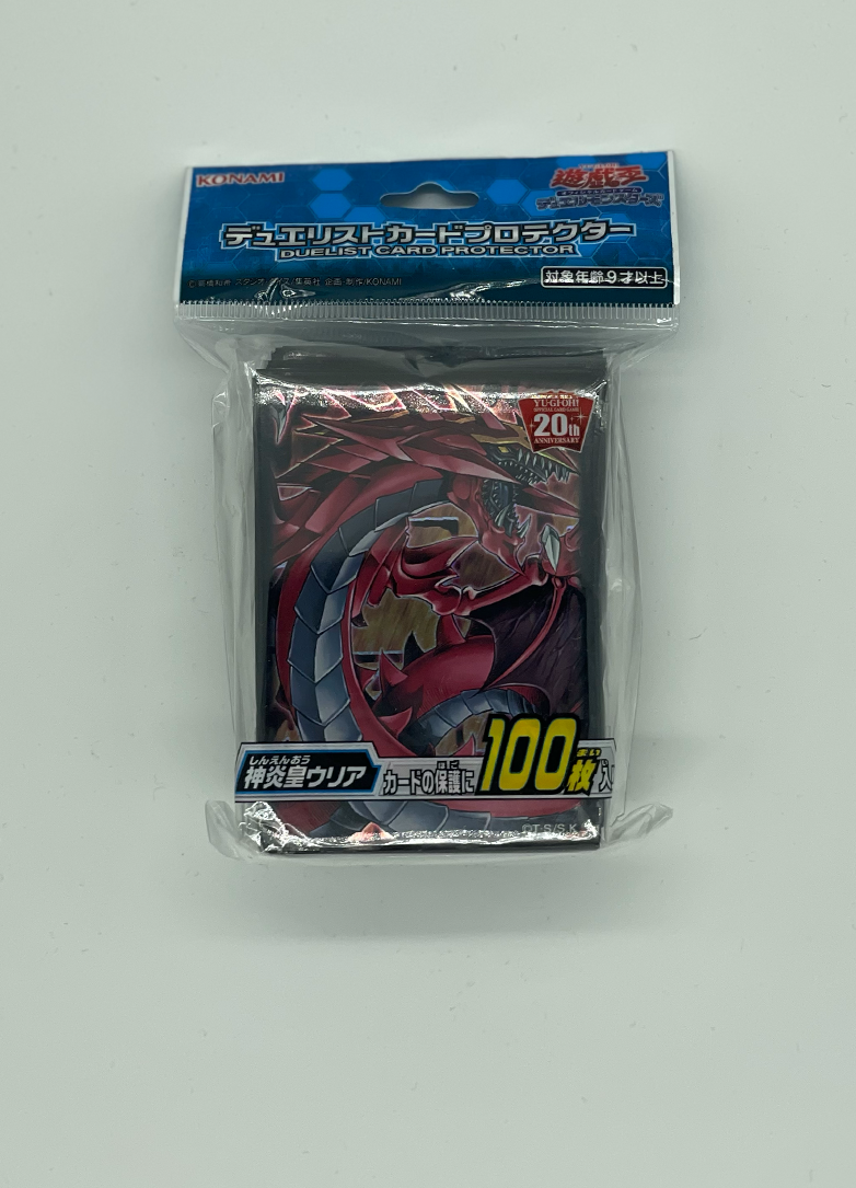 Uria - Yu-Gi-Oh! Card Sleeves (100 PCS)