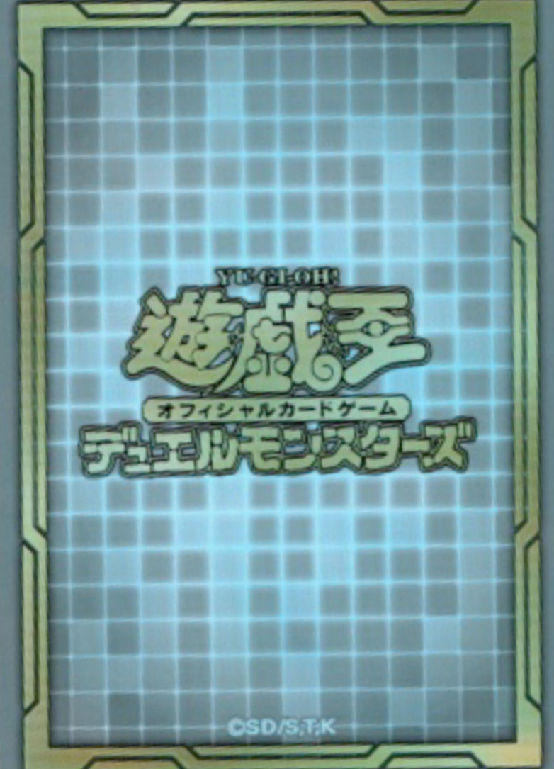 Standard White Gold - Yu-Gi-Oh! Card Sleeves (70 PCS) MillenniumSleeves Standard White Gold - Yu-Gi-Oh! Card Sleeves (70 PCS) MillenniumSleeves